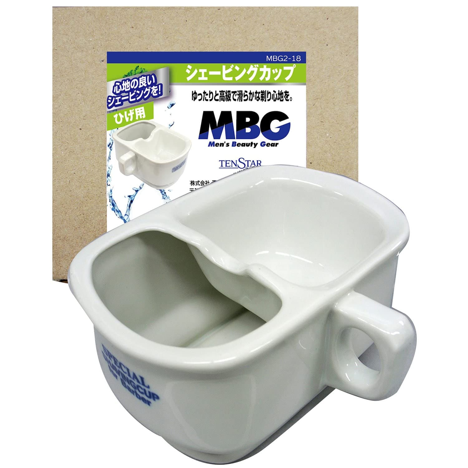 ＭＢＧシェービングカップＭＢＧ２－１８ 容量1個 三宝商事 化粧品