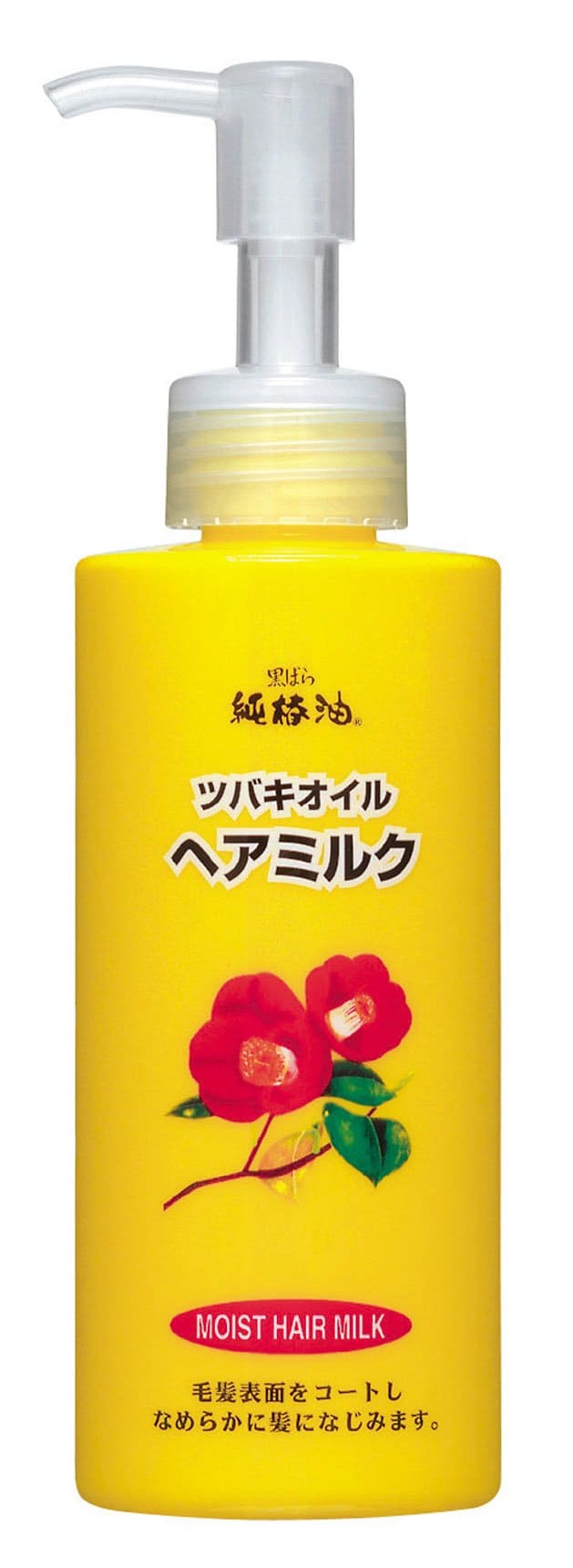 ツバキオイルヘアミルク　１５０ｍｌ 容量150ML 黒ばら本舗 美容液
