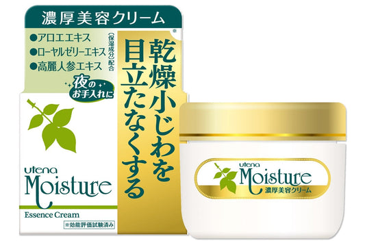 ウテナ　モイスチャー濃厚美容クリーム　６０Ｇ 容量60G ウテナ 化粧品