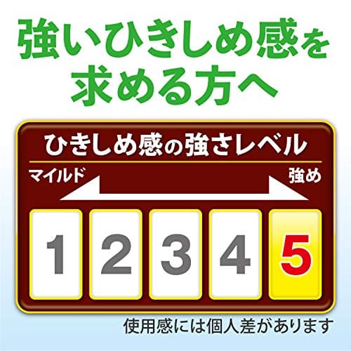 生葉EX 容量100G 小林製薬 歯磨き