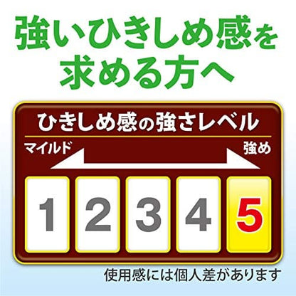 生葉EX 容量100G 小林製薬 歯磨き