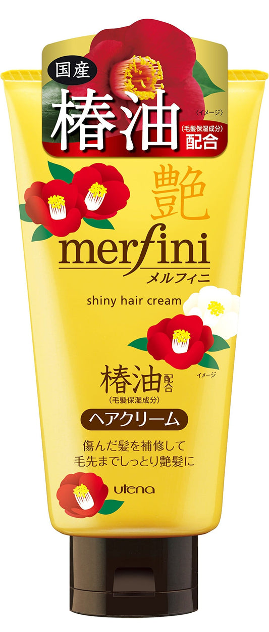 メルフィニ　ヘアクリーム　つやつや 容量150G ウテナ スタイリング