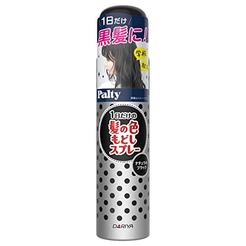パルティ　ターンカラースプレー　ナチュラルブラック 80ｇ容量80G ダリヤ ヘアカラー・黒髪用