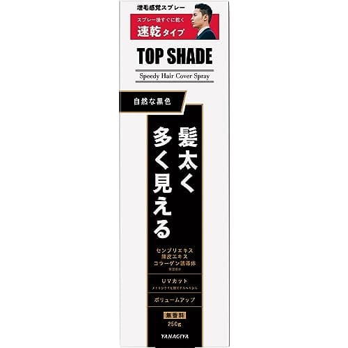 トップシェード　スピーディーヘアカバースプレーラージ　自然な黒色 ２５０g容量250g 柳屋本店