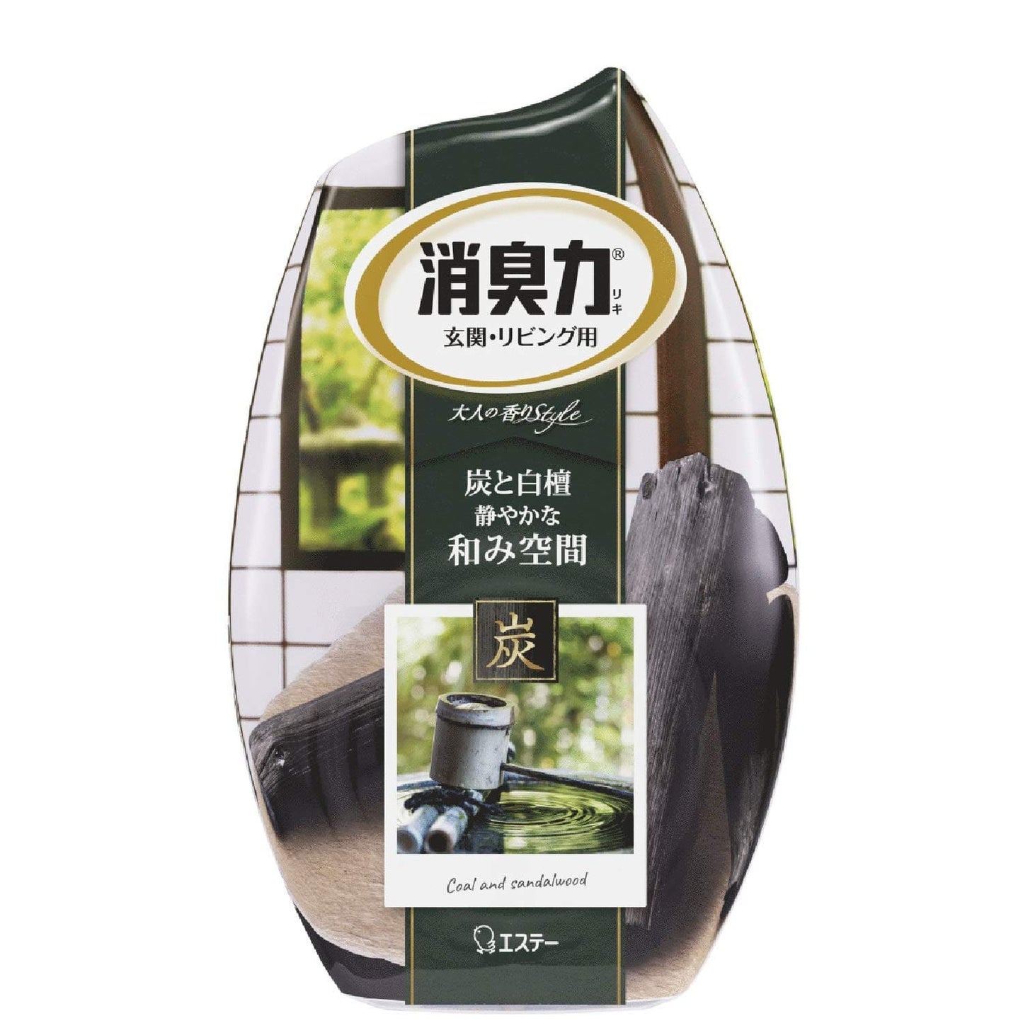 玄関・リビング用消臭力　炭と白檀の香り 容量400ML エステー 芳香剤・部屋用