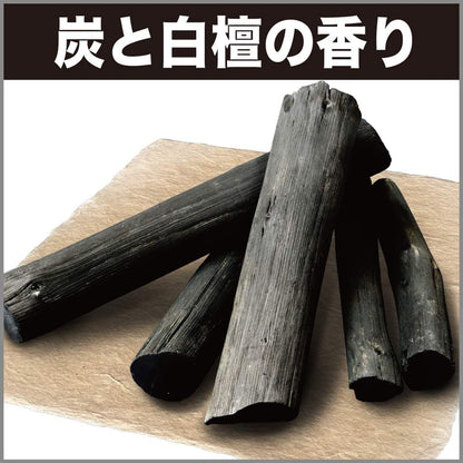 玄関・リビング用消臭力　炭と白檀の香り 容量400ML エステー 芳香剤・部屋用