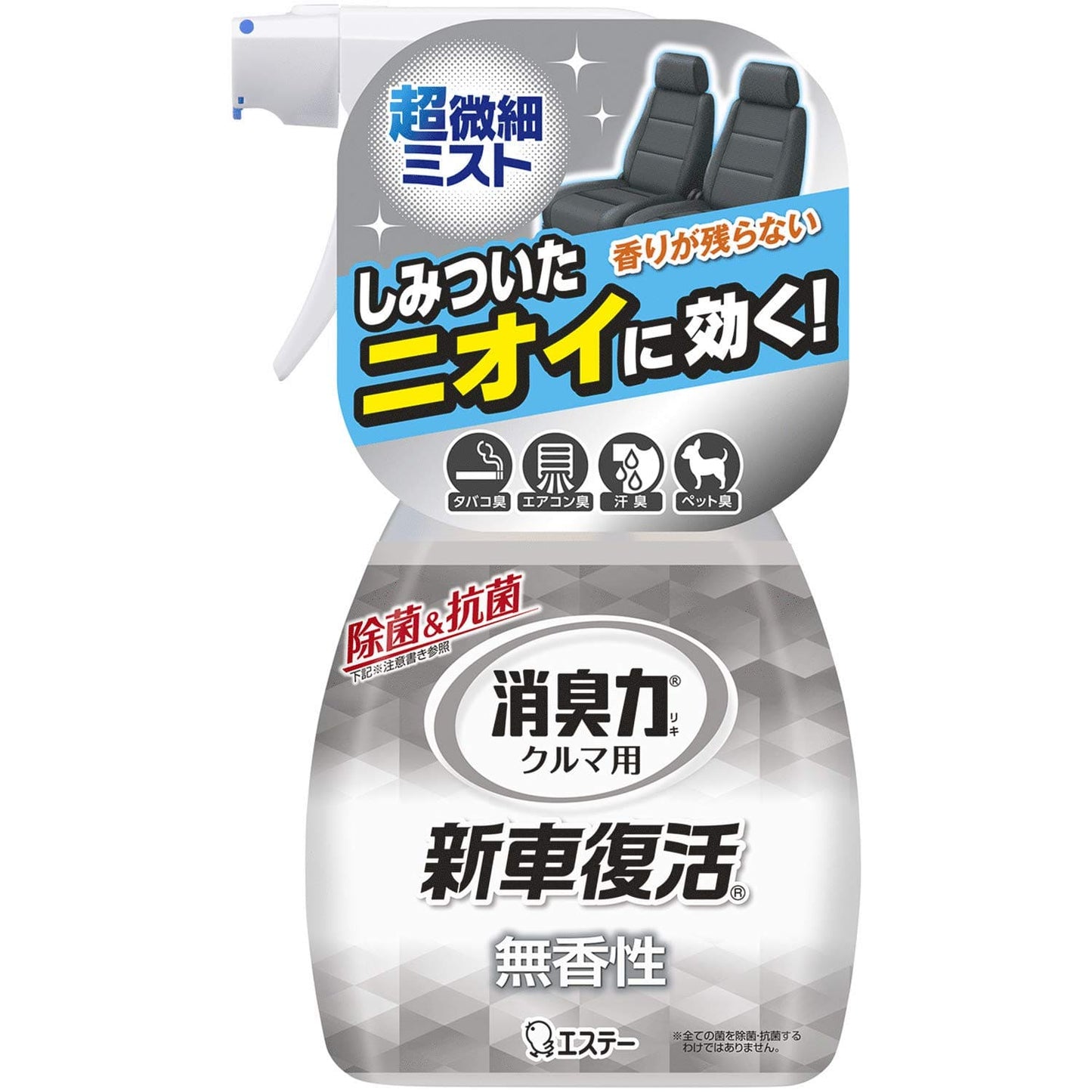 消臭力クルマ用　新車復活消臭剤　無香性　２５０ＭＬ容量250ML