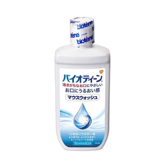 バイオティーン　マウスウォッシュ　２４０ｍｌ 容量240ML グラクソスミスクライン マウスウォッシュ