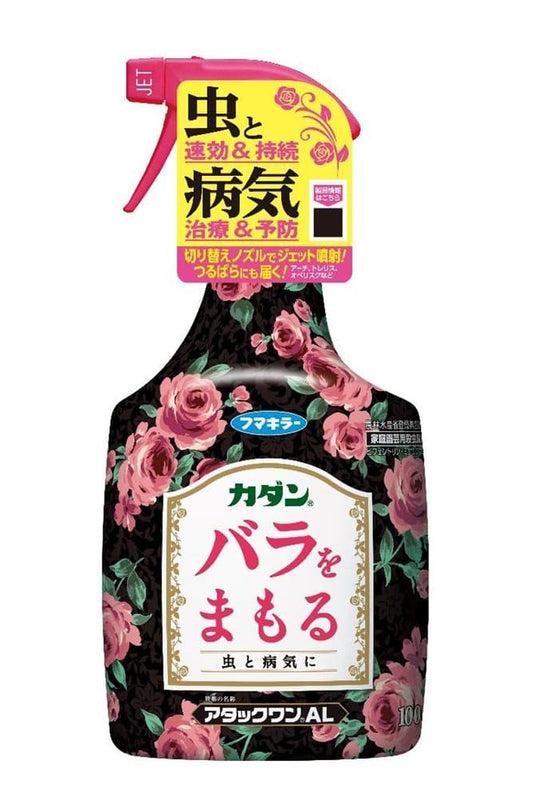 カダンアタックワンALバラ用 容量1000ML フマキラー 園芸用品・殺虫剤