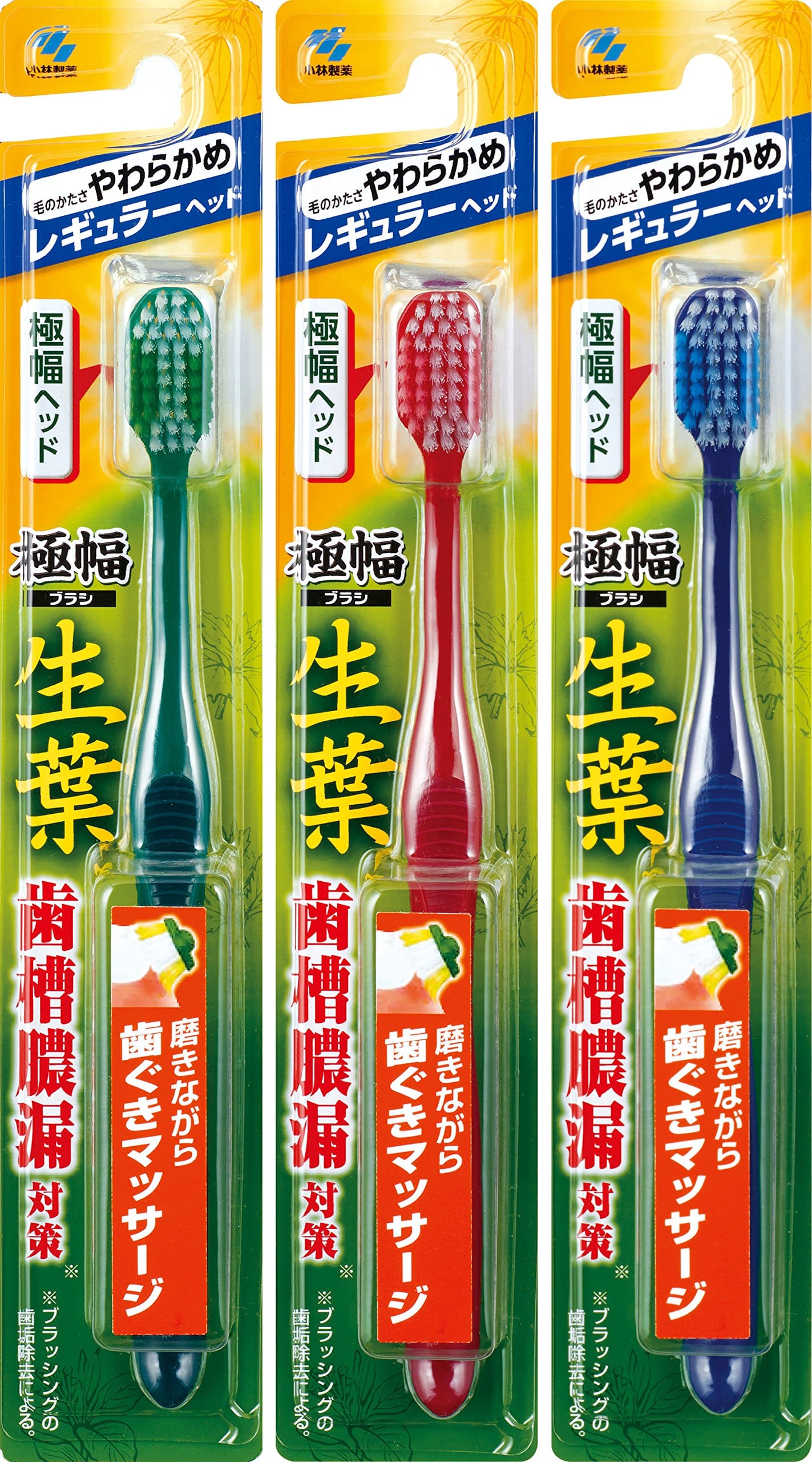 生葉極幅ブラシ　やわらかめ 容量1本 小林製薬 歯ブラシ