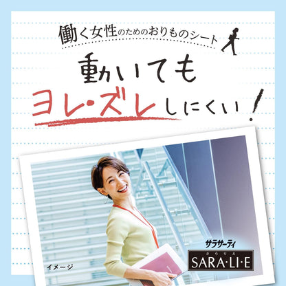 サラサーティSara・li・e　ハピネスフラワーの香り　72個 容量72個 小林製薬 生理用品