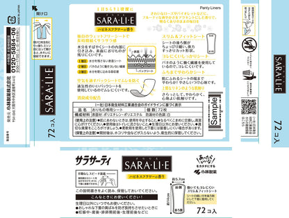サラサーティSara・li・e　ハピネスフラワーの香り　72個 容量72個 小林製薬 生理用品