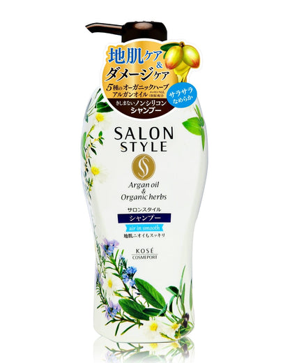 サロンスタイル　　シャンプー　　（エアインスムース） 容量500ml コーセーコスメポート シャンプー
