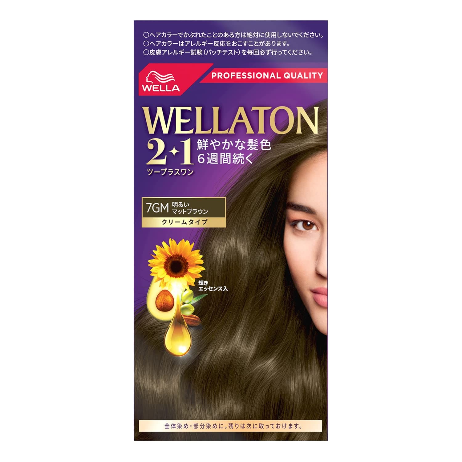 ウエラトーンツープラスワン　クリームタイプ　７ＧＭ 容量120G ヘアカラー・白髪用