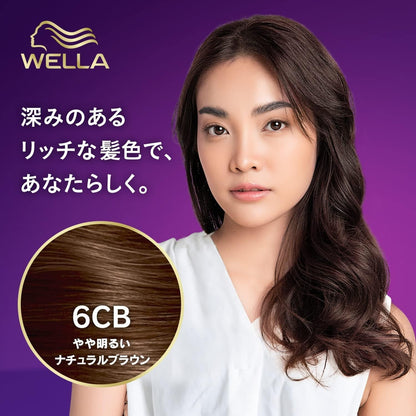 ウエラトーンツープラスワン　クリームタイプ　６ＣＢ 容量120G ヘアカラー・白髪用
