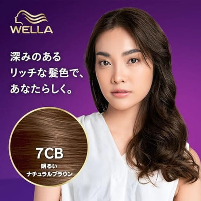 ウエラトーンツープラスワン　クリームタイプ　７ＣＢ 容量120G ヘアカラー・白髪用