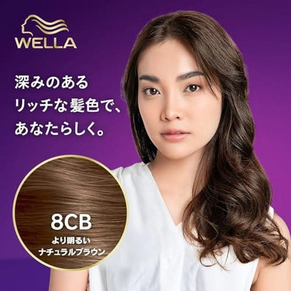 ウエラトーンツープラスワン　クリームタイプ　８ＣＢ 容量120G ヘアカラー・白髪用
