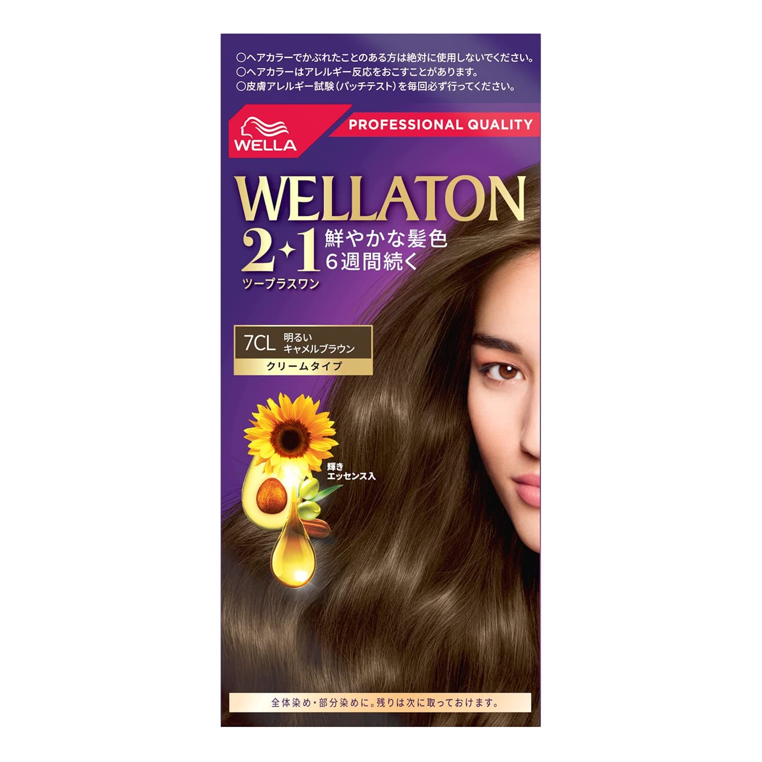ウエラトーンツープラスワン　クリームタイプ　７ＣＬ 容量120G ヘアカラー・白髪用