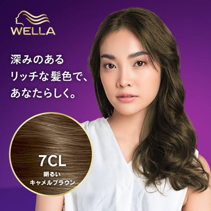 ウエラトーンツープラスワン　クリームタイプ　７ＣＬ 容量120G ヘアカラー・白髪用