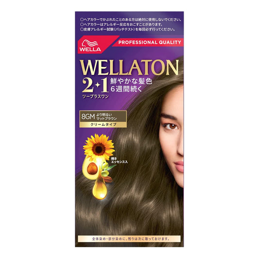 ウエラトーンツープラスワン　クリームタイプ　８ＧＭ 容量120G ヘアカラー・白髪用