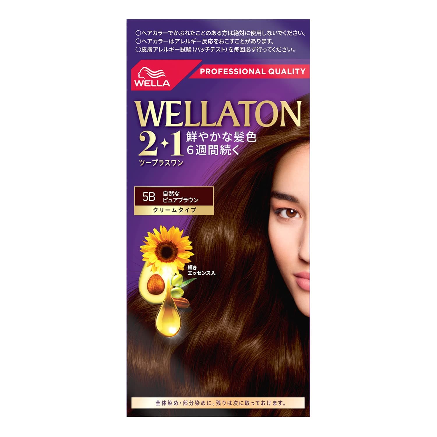 ウエラトーンツープラスワン　クリームタイプ　５Ｂ 容量120G ヘアカラー・白髪用