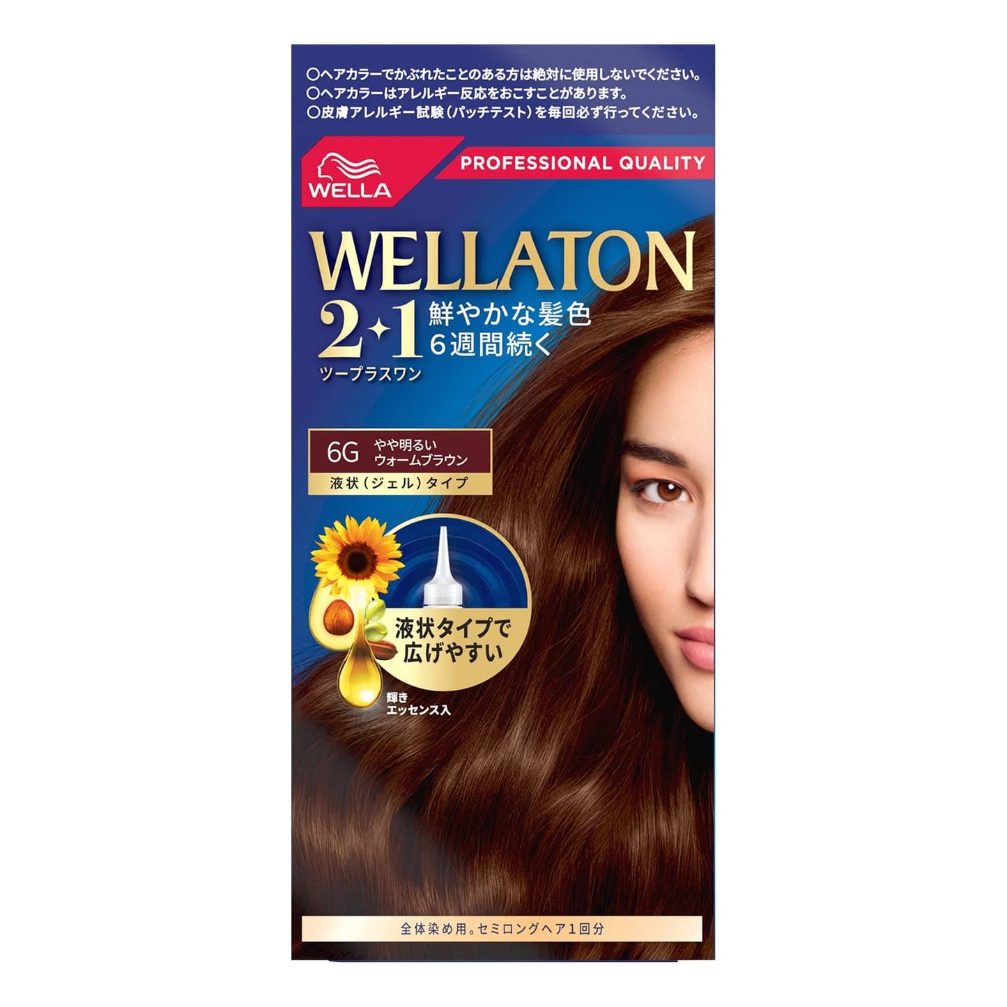 ウエラトーンツープラスワン　液状タイプ　６Ｇ 容量134ML ウエラジャパン ヘアカラー・白髪用