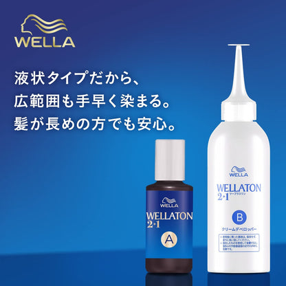 ウエラトーンツープラスワン　液状タイプ　７ＧＭ 容量134ML ヘアカラー・白髪用