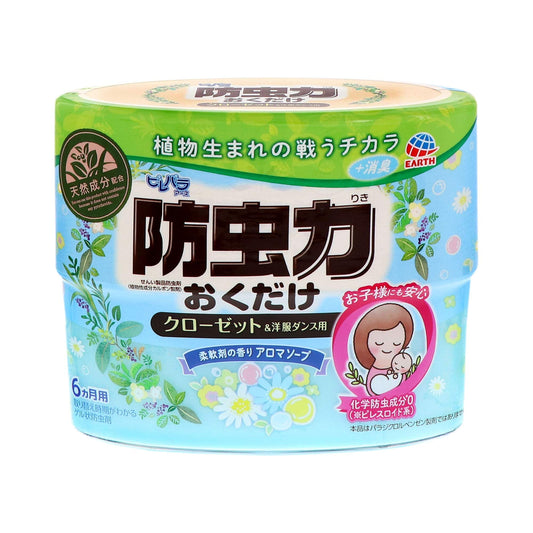 ピレパラアース　防虫力おくだけ　消臭プラス　柔軟剤の香りアロマソープ 容量300ML アース製薬 防虫剤
