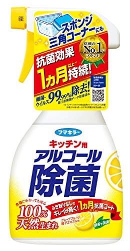 フマキラー　キッチン用アルコール除菌スプレー 容量400ML フマキラー 食器用漂白