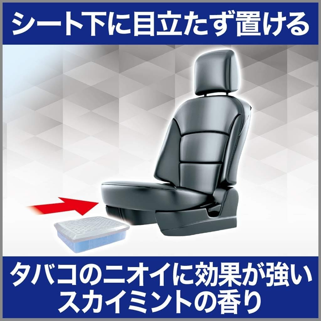 クルマの消臭力　シート下専用　タバコ用スカイミント 容量300G エステー 芳香剤・車用