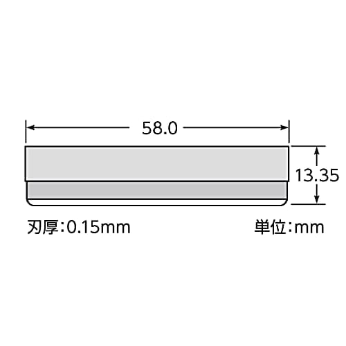 家庭整髪用カット替刃　 10枚容量10枚 フェザー安全剃刀 男性用カミソリ