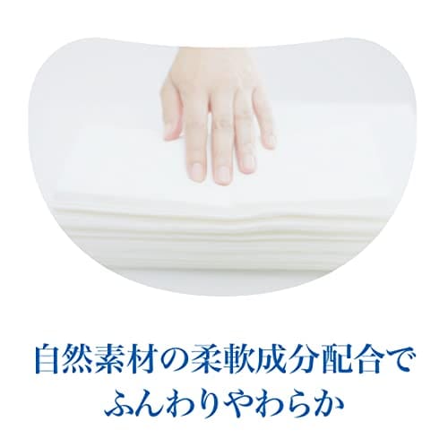 エリエールティシュー１８０Ｗ５Ｐ 容量5個 大王製紙 ティッシュ