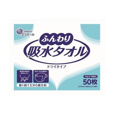 【まとめ買い】エリエールふんわり吸水タオル５０枚 容量50枚×24点セット 大王製紙 おしりふき