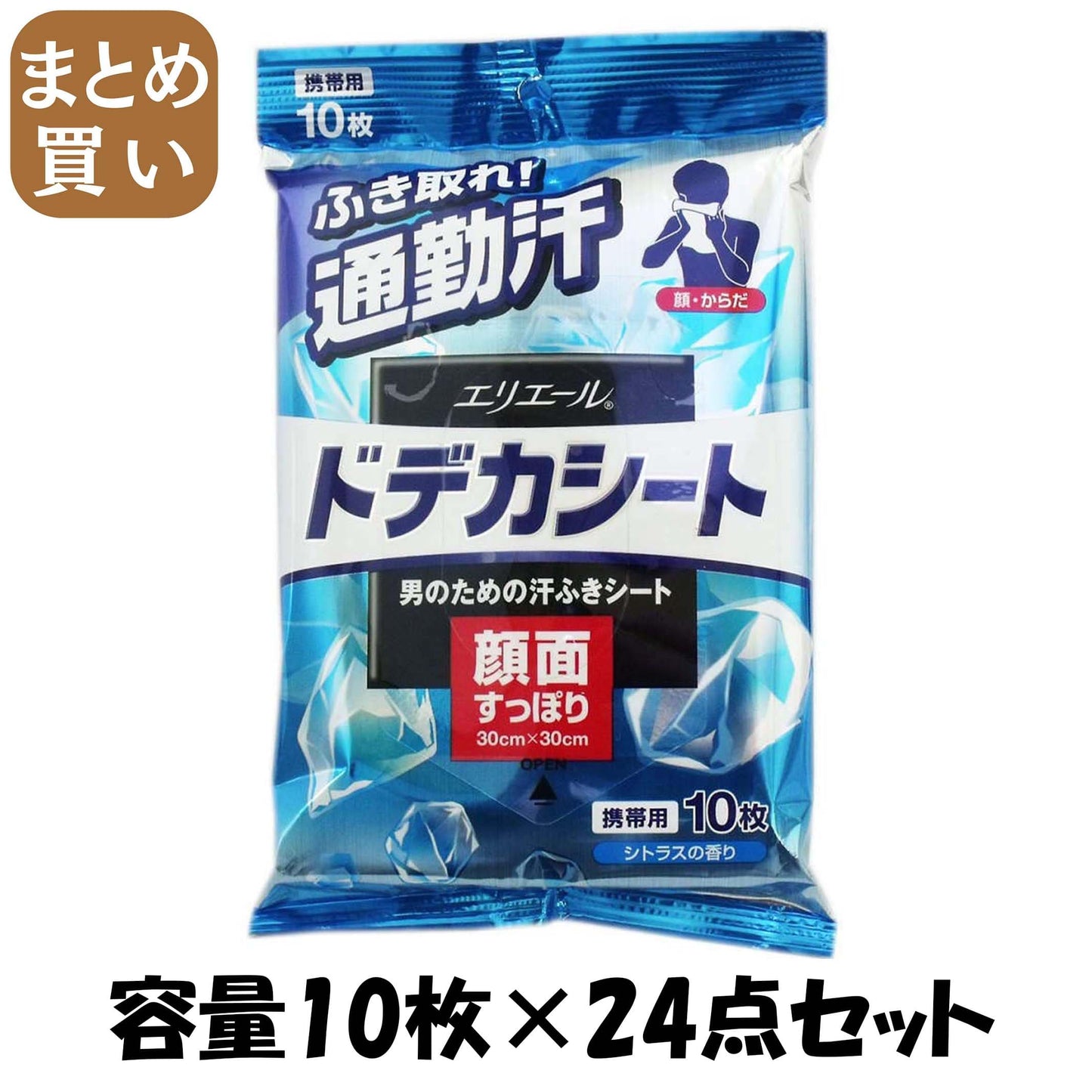 【まとめ買い】エリエールｆｏｒＭＥＮドデカシート携帯用１０枚 容量10枚×24点セット フェイシャルペーパー・あぶらとり紙