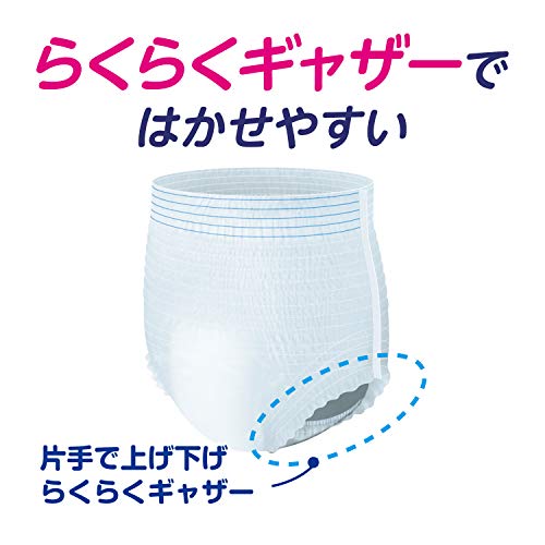 【まとめ買い】アテントうす型さらさらパンツＭ男女共用３０枚 容量30枚×2点セット 大王製紙 大人用オムツ