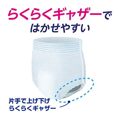 【まとめ買い】アテントうす型さらさらパンツＭ男女共用３０枚 容量30枚×2点セット 大王製紙 大人用オムツ