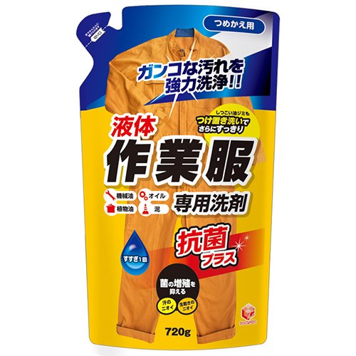 【まとめ買い】ＬＣ作業服専用液体洗剤　詰替７２０Ｇ 容量720G×12点セット 第一石鹸 衣料用洗剤