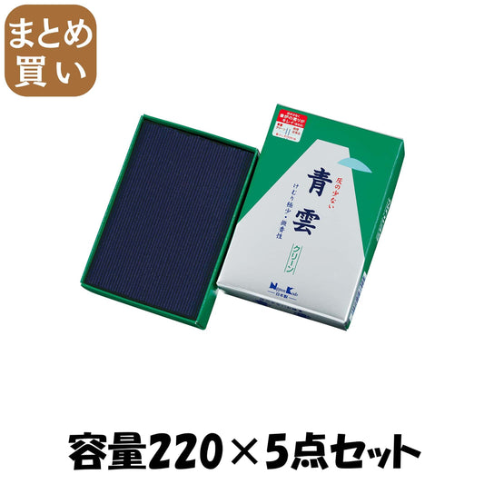 【まとめ買い】青雲クリーン　大型バラ詰 容量220×5点セット 日本香堂 お線香