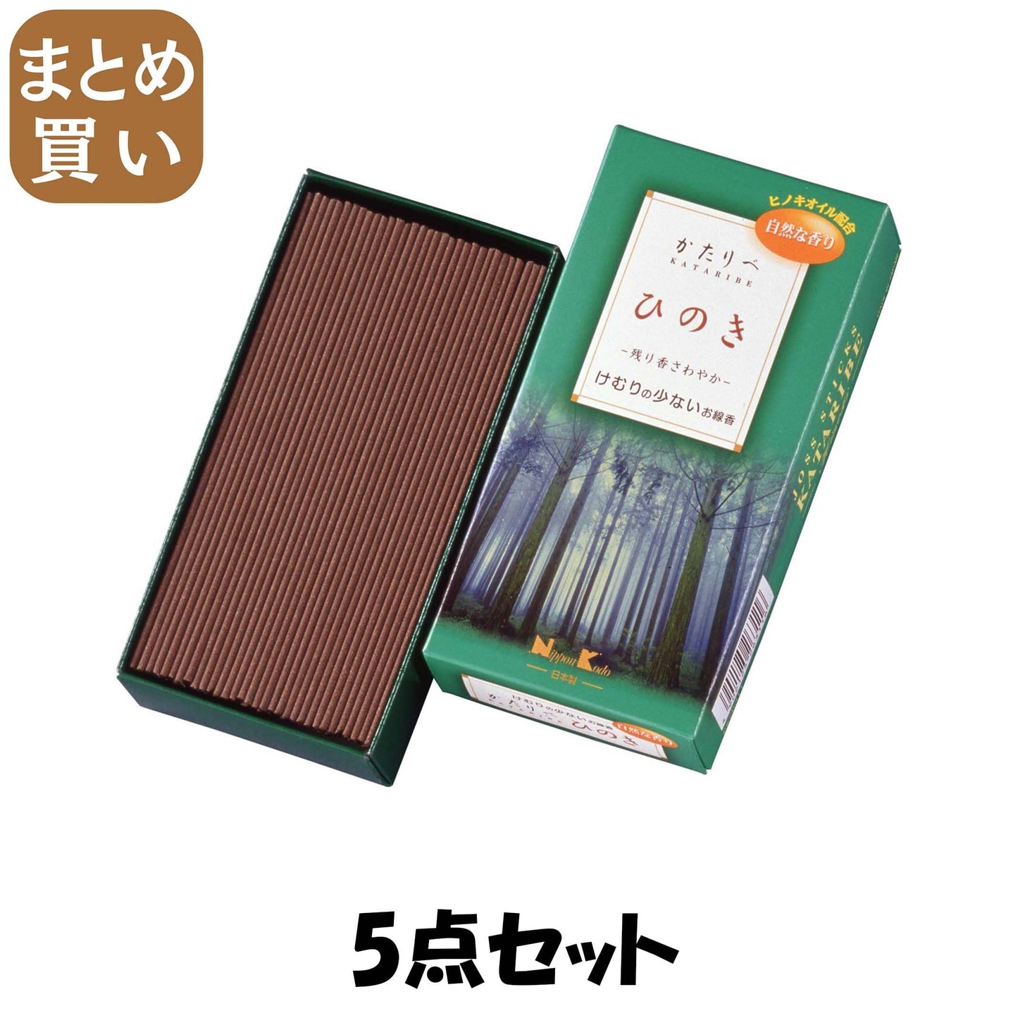 【まとめ買い】かたりべ　ひのき　小　バラ 5点セット 日本香堂 お線香