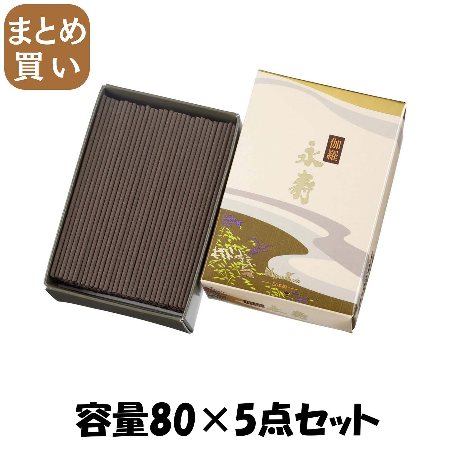 【まとめ買い】伽羅永寿　ミニ 容量80×5点セット 日本香堂 お線香