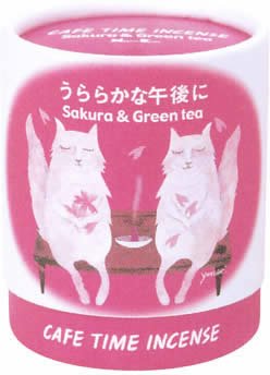 【まとめ買い】カフェタイム　うららかな午後に＃３３３０５ 容量10P×6点セット 日本香堂 お香