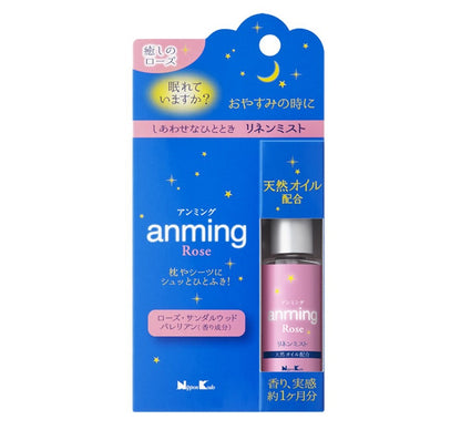 【まとめ買い】アンミングローズリネンミスト 容量58G×6点セット 日本香堂 芳香剤・部屋用
