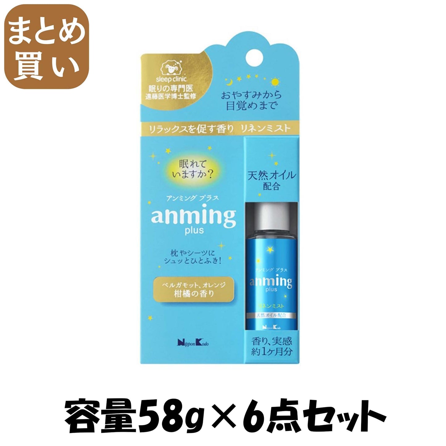 【まとめ買い】アンミングプラスリネンミスト 容量58G×6点セット 日本香堂 芳香剤・部屋用