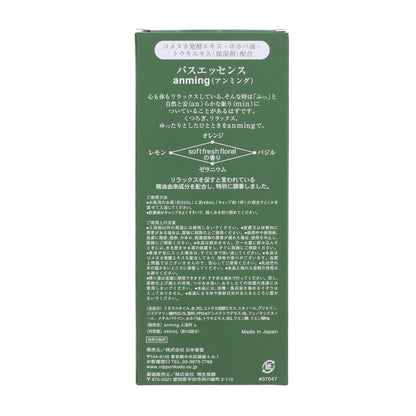 【まとめ買い】アンミング　バスエッセンス４８０ＭＬ 容量480ML×12点セット 日本香堂 入浴剤