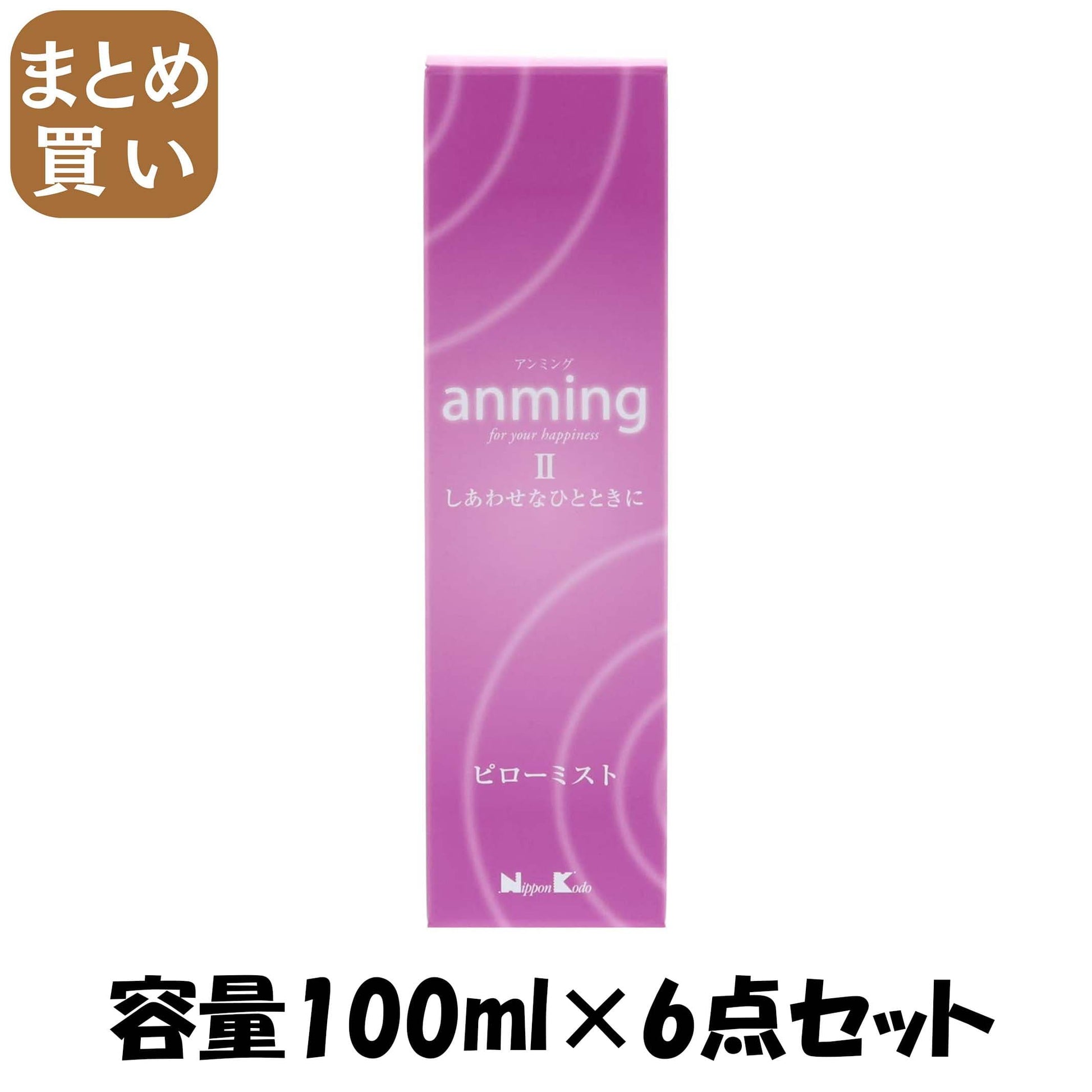 【まとめ買い】アンミング２　ピローミスト１００ＭＬ 容量100ML×6点セット 日本香堂 芳香剤・部屋用