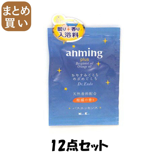 【まとめ買い】アンミング　プラス　バスエッセンス　ミニタイプ２５ｍｌ 12点セット 日本香堂 入浴剤