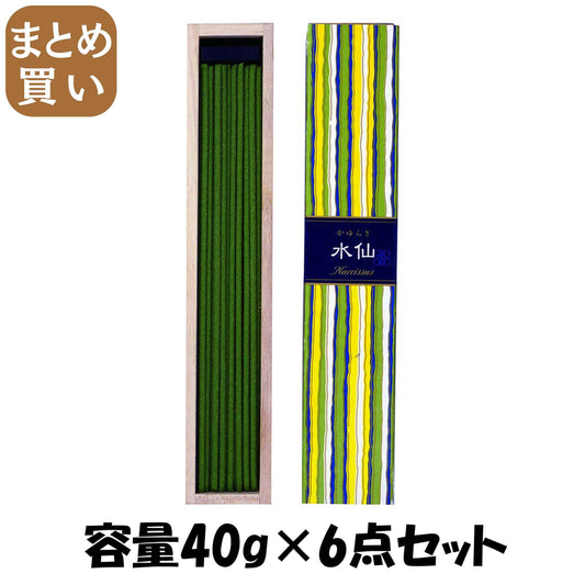 【まとめ買い】かゆらぎ　スティック　水仙４０本 容量40G×6点セット 日本香堂 お香