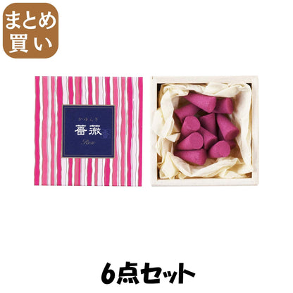 【まとめ買い】かゆらぎ　薔薇　コーン１２個入　香立付 6点セット 日本香堂 お香