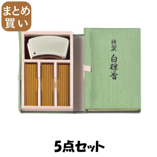 【まとめ買い】特製白檀香　スティック６０本入 5点セット 日本香堂 お香