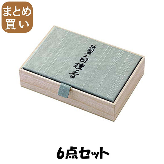 【まとめ買い】特製白檀香　スティック１５０本入 6点セット 日本香堂 お香